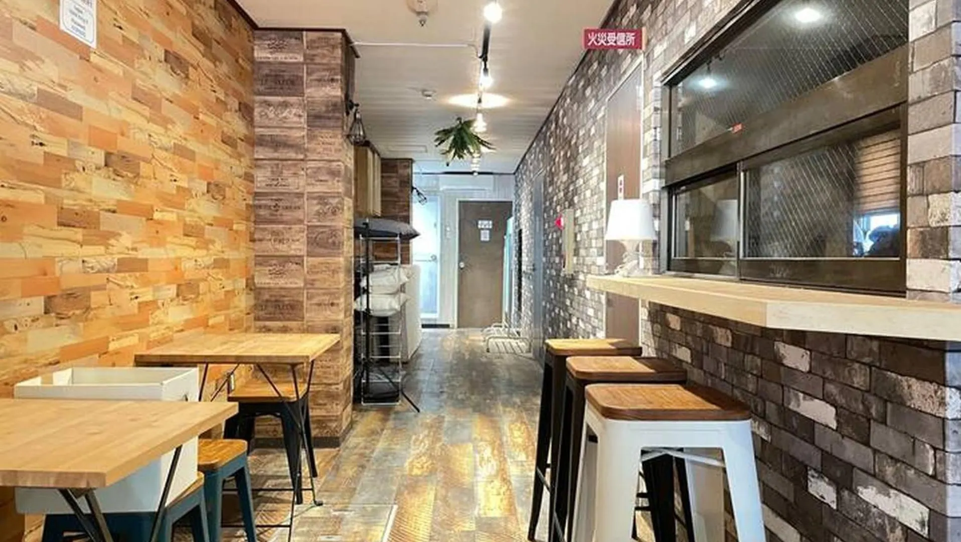 Apartmán Uhouse3F Ósaka
