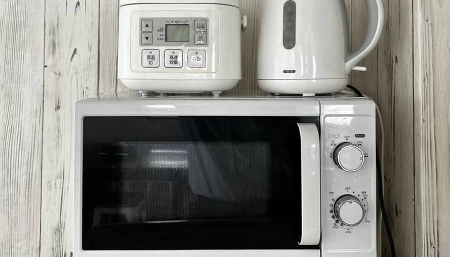 Apartmán Uhouse3F Ósaka
