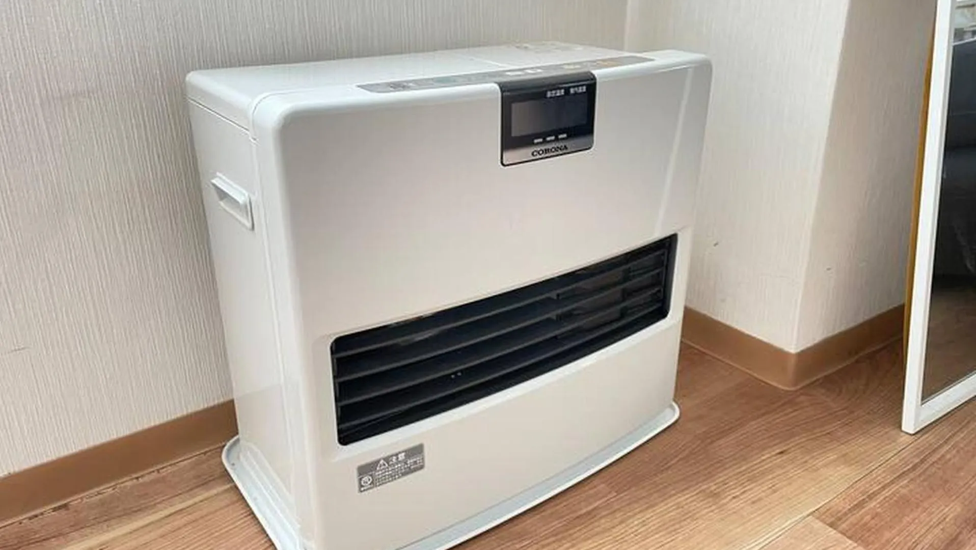 Apartmán Uhouse3F Ósaka Japonsko