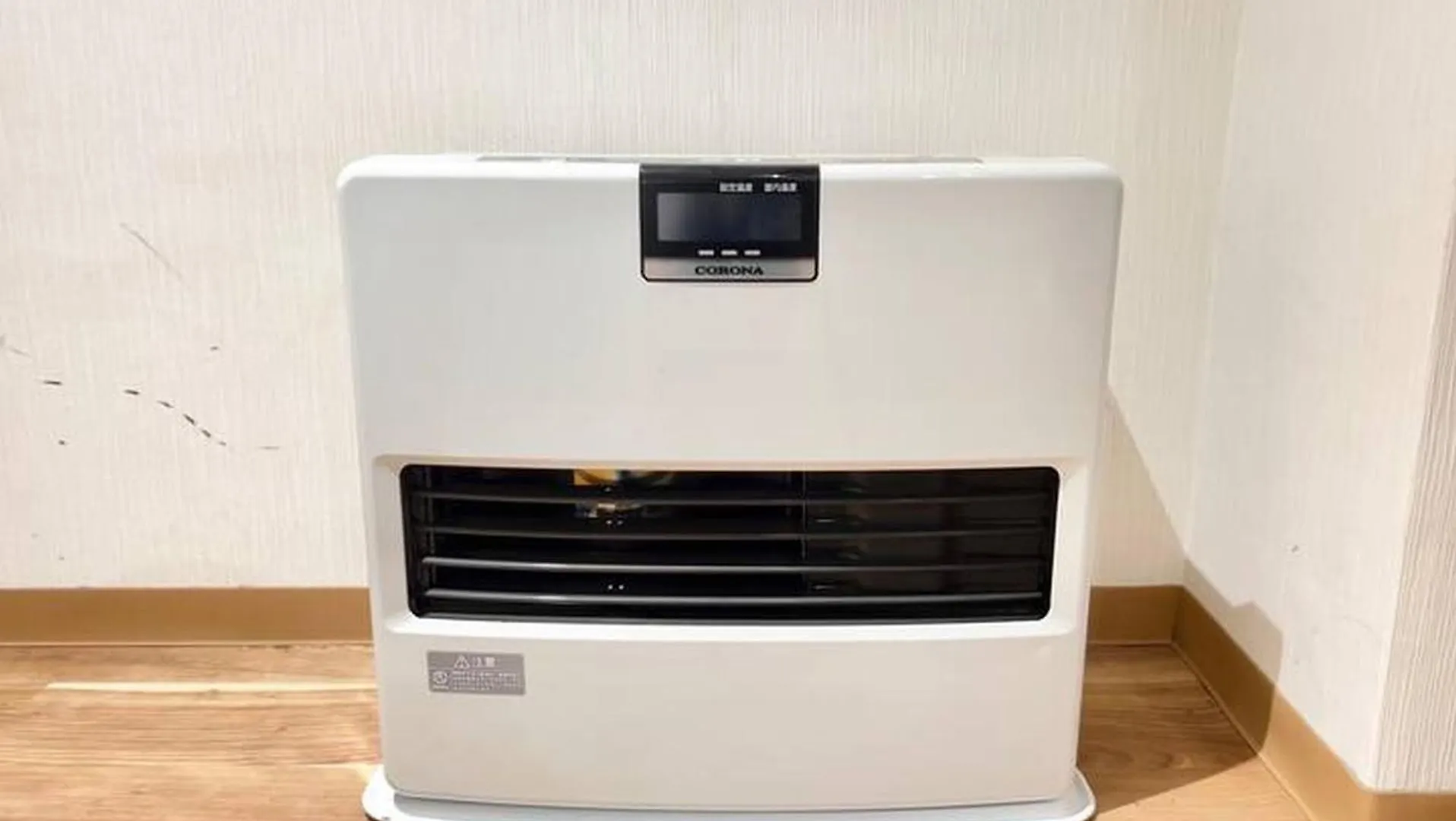 Apartmán Uhouse3F Ósaka