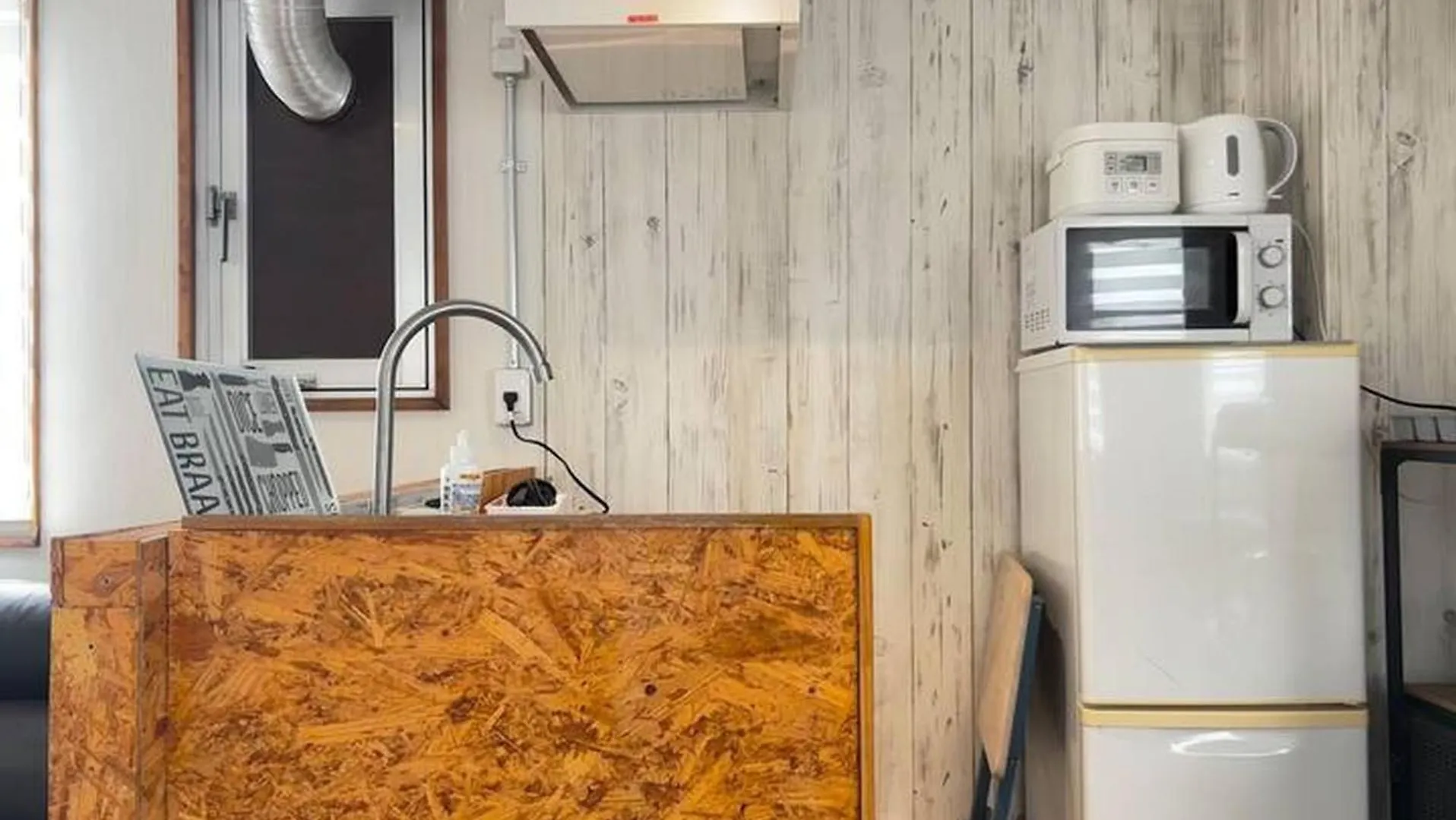Apartmán Uhouse3F Ósaka