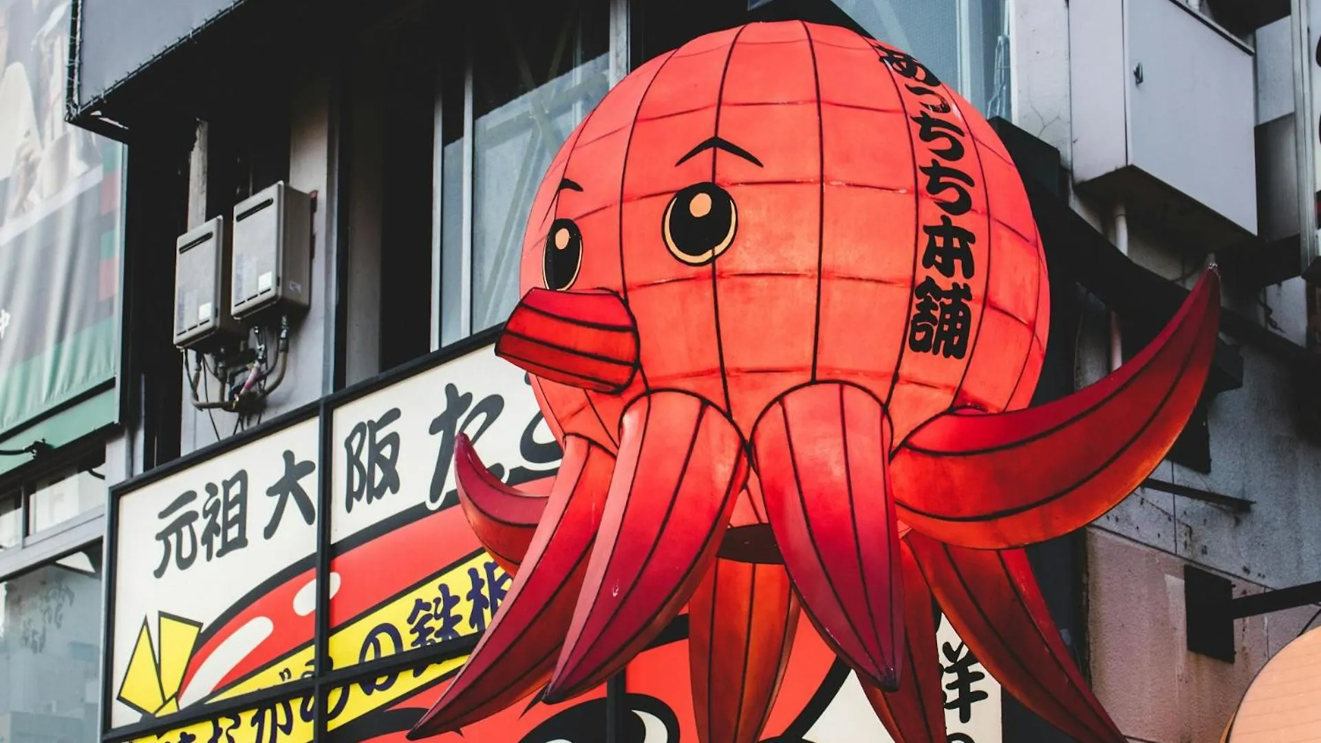 Apartmán Uhouse3F Ósaka 0*,  Japonsko